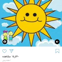 سیم ایرانسل رندبیلبوردی