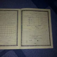 اجاره خانه در سرابله