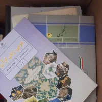 کتاب ششم هفتم هشتم|فعالیت داوطلبانه|قم, صفاشهر|دیوار
