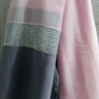 شال