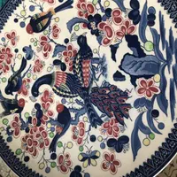 دیس گرد  گل مرغی  قدیمی