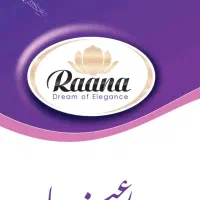 کارخانه دستمال کاغذی و صنایع سلولزی فارس رعنا