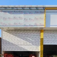 مغازه-تجاری-70-متر-نبش-چهاراه-گلشهر