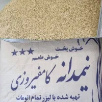 برنج کامفیروزی اصل|خوردنی و آشامیدنی|مرودشت, استادیوم‎|دیوار