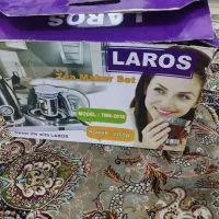 چایی ساز و سبزی خُردکُن