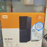 هارد اکسترنال 8tb
