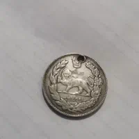 سکه|کلکسیون سکه، تمبر، اسکناس|گرگان, |دیوار