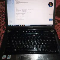 لب تاب