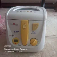 سرخ کن