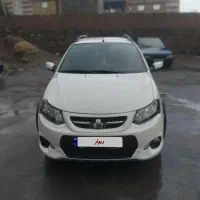کوییک ۱۴۰۰