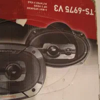 باند ۶۹۷۵v3 پایونیر