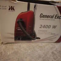 جارو برقی 2400 وات مارک جنرال