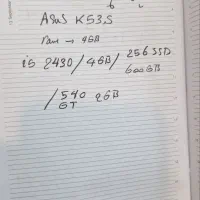 لپ تاب ASUS|رایانه همراه|اصفهان, کوی ولی عصر|دیوار