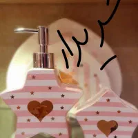 جامایع جااسکاج آنجل انگلیش هوم