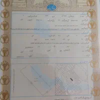 زمین مسکونی مزایده