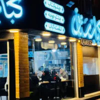 پیک موتوری ،