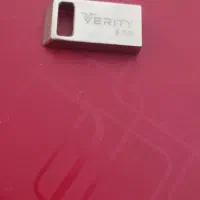 فلش Verity 8 گیگ