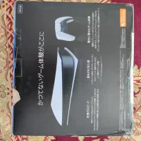 ps5 digital fat پلی استیشن ۵دیجیتال (معمولی)