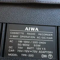 ضبط رادیو کاست  سه حالت آنتیک