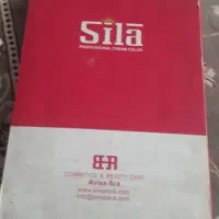 ۳عددکاتالوگ سیلاوبیجورکاوآنیکا