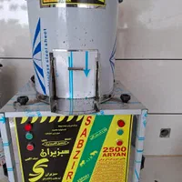 دستگاه سبزی خردکنی ابغوره گیری آب گوجه