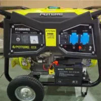 تجهیزات صنعتی و خانگی پوتر