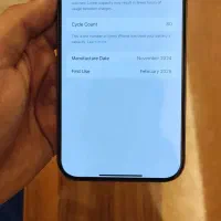 اپل iPhone 16 Pro Max با حافظهٔ ۲۵۶ گیگابایت|موبایل|تبریز, |دیوار