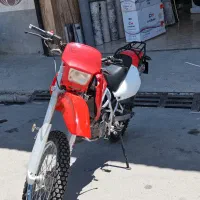 تریل احسان 250