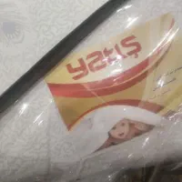 بالش‌وروتختی‌شهر‌سرعین