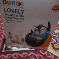 شیردوش دستی مارک لاولی