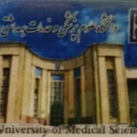 نیازمند مشاور تحصیلی