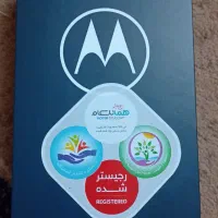 موتورولا c60s|موبایل|ارومیه, |دیوار