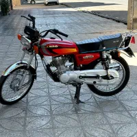 فروش