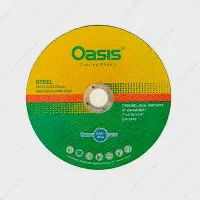 صفحه برش اوسیس