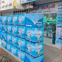 پخش تصفیه آب soft water