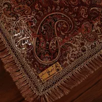 رومیزی|روفرشی|اصفهان, سروستان|دیوار