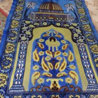 جا  نما زی قدس