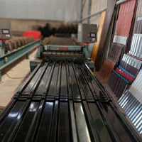 ورق شیروانی