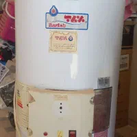 ابگرمکن برفاب