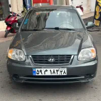 هیوندا ورنا