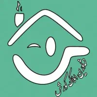 فروش واحد های شمادرکمترین زمان وبالاترین قیمت ممکن