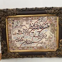 تابلو وان یکاد|تابلو فرش|اردبیل, |دیوار