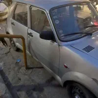 پی کیpkسپند..معاوضه باپژو روا