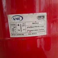 منبع تحت فشار|مصالح و تجهیزات ساختمان|پرند, فاز ۶|دیوار