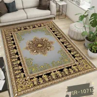 کاورفرش کشدار