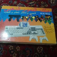 میکرو سگا بازی|کنسول، بازی ویدئویی و آنلاین|شاهین‌شهر, شهرک گلدیس|دیوار