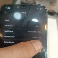 .12promax|موبایل|تهران, جهاد|دیوار