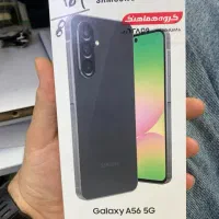 سامسونگ A56 256