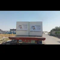 فروش مصالح کناف و اجرا