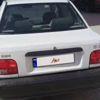 پراید مدل 96